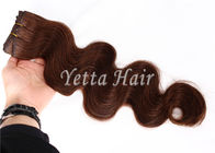 Beauty 18 Inch Brown Brazilian Hair Weave / Double Weft Remy Hair