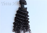 16 Inch Unprocessed Malaysian Virgin Hair Extensions No Nits And No Lice