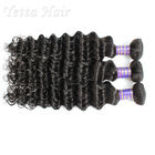 Double Drawn Weft Cambodian Curly Hair Weave No Shedding No Mixture