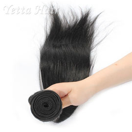 20 Inch Straight Weave European Remy Hair Extensions No Nits and No Lice