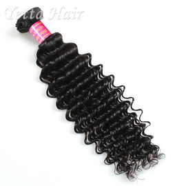 Natural Curly Peruvian Remy Hair , 100 Peruvian Human Hair No Terrible Smell