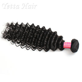 Natural Curly Peruvian Remy Hair , 100 Peruvian Human Hair No Terrible Smell