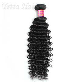 Natural Curly Peruvian Remy Hair , 100 Peruvian Human Hair No Terrible Smell