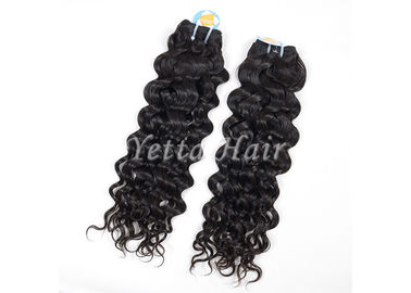 12'' - 30'' Italian Curly 8A Virgin Hair  Without Animal Or Synthetic Hair