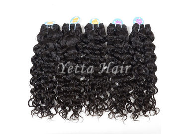 12'' - 30'' Italian Curly 8A Virgin Hair  Without Animal Or Synthetic Hair