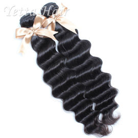 Loose Deep Wave Brazilian 7A Virgin  Hair  22 Inch No Mixture