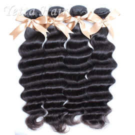 Loose Deep Wave Brazilian 7A Virgin  Hair  22 Inch No Mixture