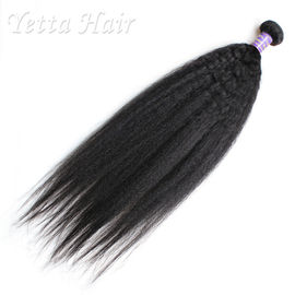Long Yaki Straight Cambodian 7A Virgin Hair Extensions Soft and Luster