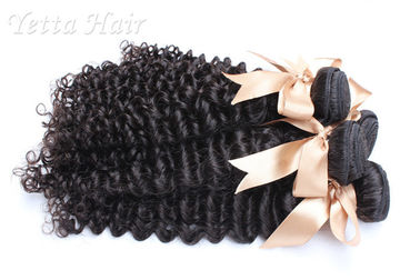 Kinky Weave Mongolian Curly Virgin Hair Extensions No Terrible Smell