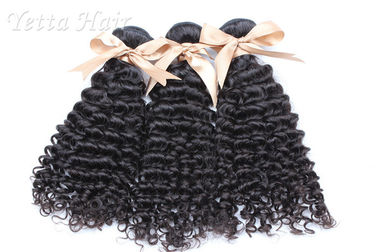 Natural Kinky Curly Grade 7A Virgin Hair  Brazilian For Dream Girl