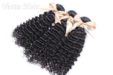 Natural Kinky Curly Grade 7A Virgin Hair  Brazilian For Dream Girl