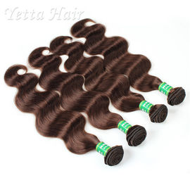 Dark Brown Wavy  Real 7A Virgin Hair Extensions Hair No Chemical
