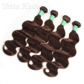 Dark Brown Wavy  Real 7A Virgin Hair Extensions Hair No Chemical