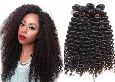 Black Deep Curly Grade 8A Virgin Hair Weave No Nits And No Terrible Smell