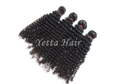 Black Deep Curly Grade 8A Virgin Hair Weave No Nits And No Terrible Smell