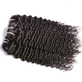 Double Weft Peruvian Human Hair Weave 10 Inch - 30 Inch Natural Curly