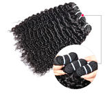 Double Weft Peruvian Human Hair Weave 10 Inch - 30 Inch Natural Curly