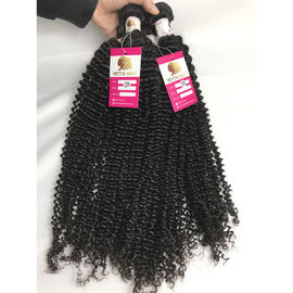 BVKC Curly Human Hair Extensions