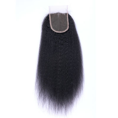 Kinky Straight Swiss Lace 10&quot; 100% Brazilian Virgin Hair