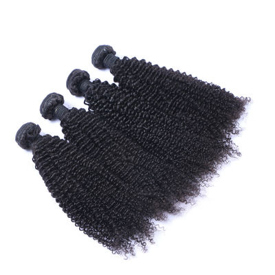 Soft Smooth 14 Inch 100% Brazilian Virgin Hair Weave Bundles